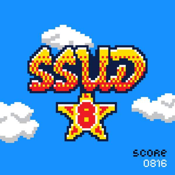 Sunny Side Up & Down Event v.8